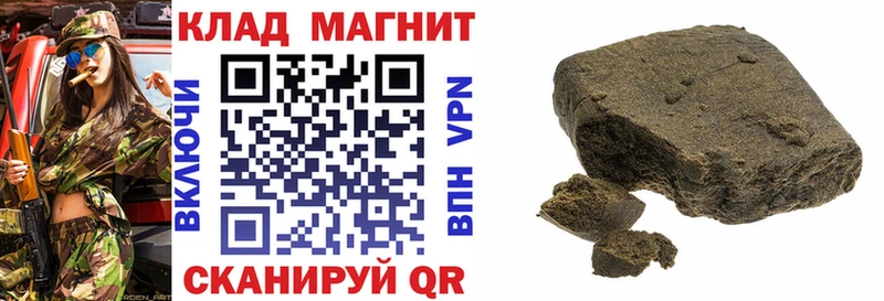 Где найти наркотики Красноярск Каннабис Меф мяу мяу A-PVP Гашиш Cocaine