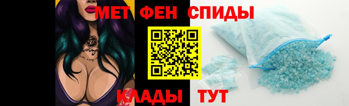 Amphetamine  Красноярск  АМФ 98% 