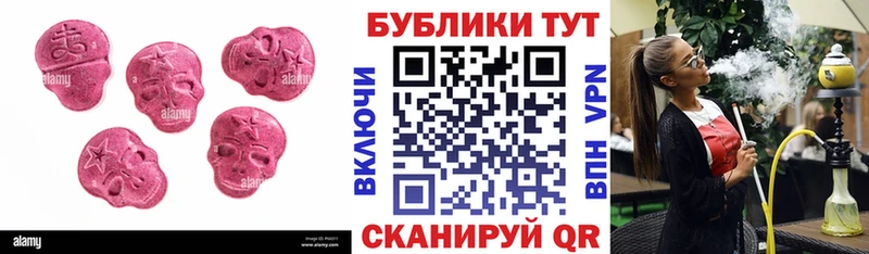 кракен tor  Красноярск  Экстази бентли  купить закладку 
