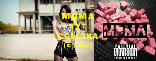 амф Магадан