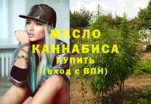 амф Магадан