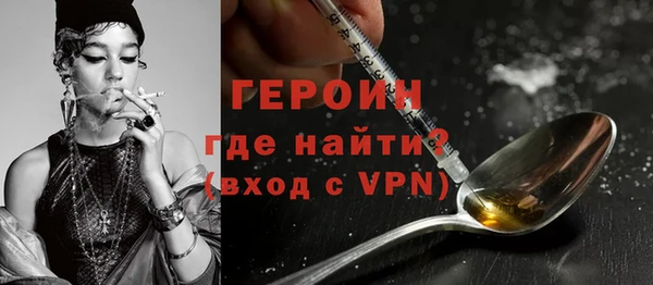 амф Магадан