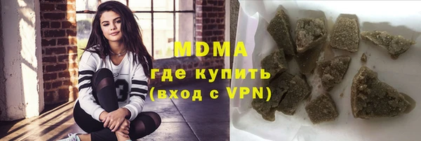 амф Магадан