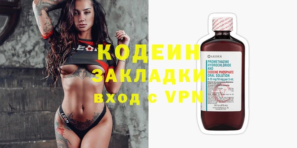 дмт Майский