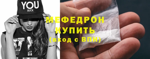 амф Магадан