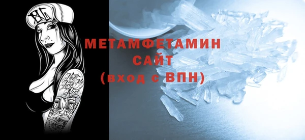 амф Магадан