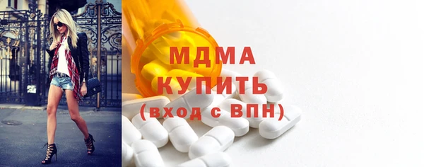 амф Магадан