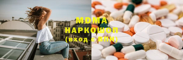дмт Майский