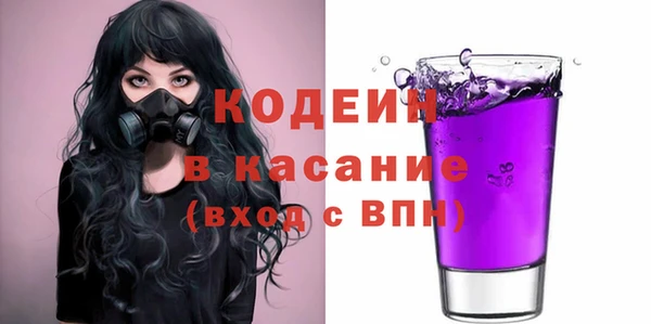 дмт Майский