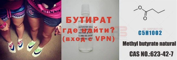 дмт Майский