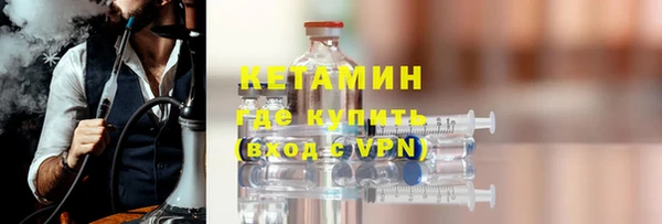 дмт Майский