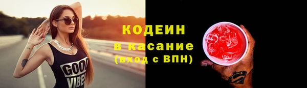дмт Майский