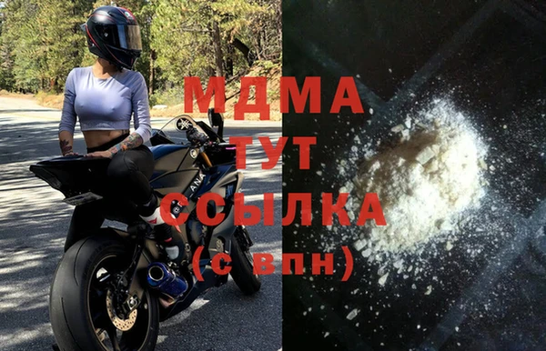 дмт Майский