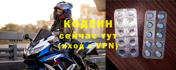 амф Магадан
