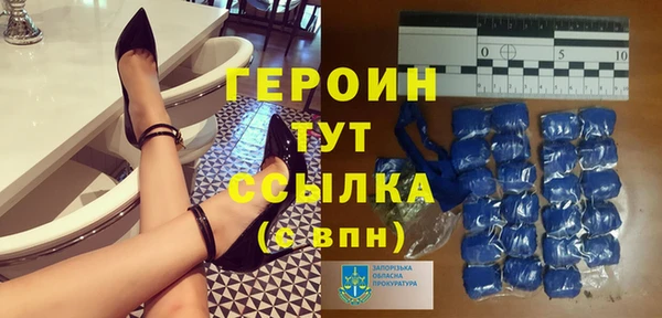 МДПВ Одинцово