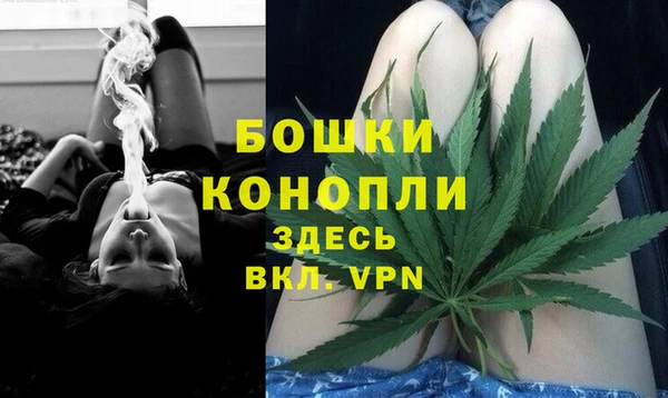 амф Магадан