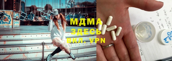 дмт Майский