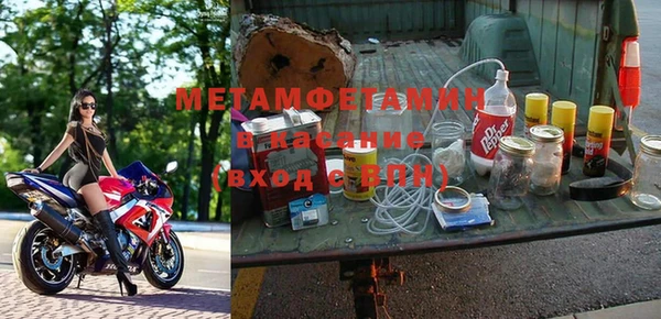 амф Магадан