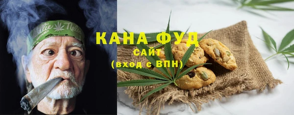 дмт Майский