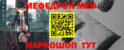 ALPHA-PVP Дубна
