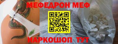 Альфа ПВП Бузулук