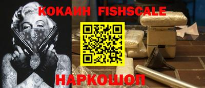 ALPHA-PVP Дубна