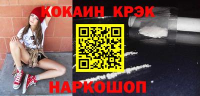 ALPHA-PVP Дубна