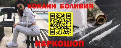 бутик Бугуруслан