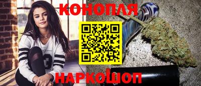 ALPHA-PVP Дубна