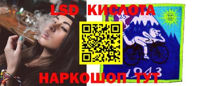 MDMA Premium VHQ Будённовск