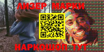 MDMA Premium VHQ Будённовск