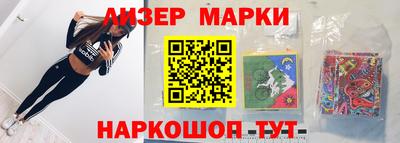 ALPHA-PVP Дубна