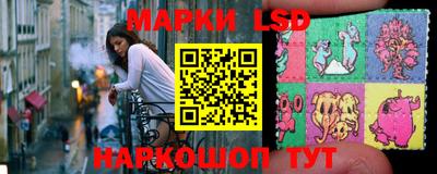 Альфа ПВП Бузулук