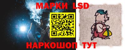 кокаин премиум Донецк