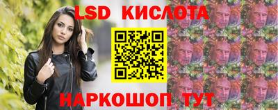 кокаин премиум Донецк
