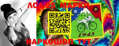 apvp Азнакаево
