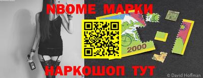 MDMA Premium VHQ Будённовск