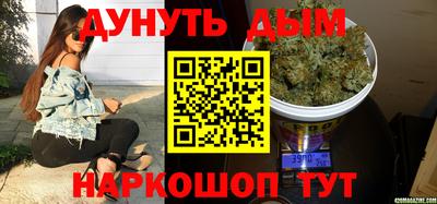MDMA Premium VHQ Будённовск