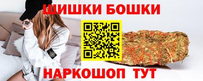 ALPHA-PVP Дубна