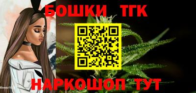 кокаин премиум Донецк