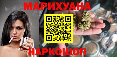 Альфа ПВП Бузулук