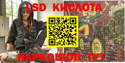 Альфа ПВП Бузулук