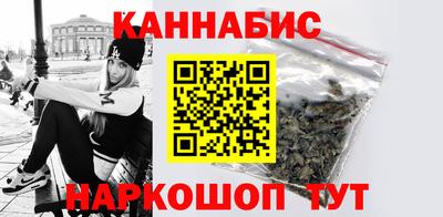 молекула духа Донской