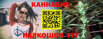 молекула духа Донской