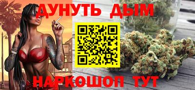 ALPHA-PVP Дубна