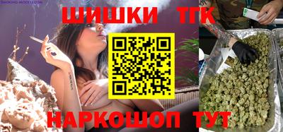ALPHA-PVP Дубна