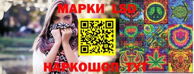 бутик Бугуруслан