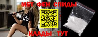 MDMA Premium VHQ Будённовск