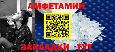 кокаин премиум Донецк