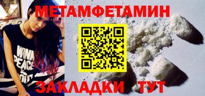 MDMA Premium VHQ Будённовск